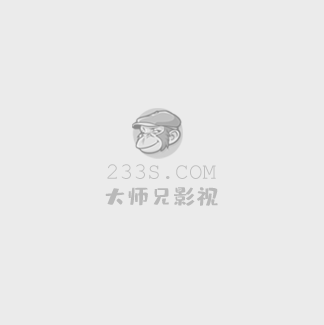 无限超越班第二季